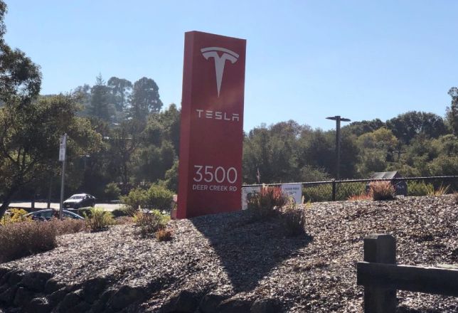 Tesla hoofdkantoor san jose